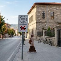 Gündem