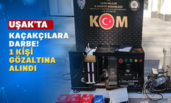 Uşak'ta Kaçak Tütün Operasyonu: 1 Kişi Gözaltına Alındı