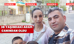 Uşak OSB'de Elyaf Makinesine Sıkışan İşçi Hayatını Kaybetti