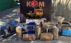 Uşak’ta 25 Kiloluk Kaçak Ürün Ağı Çökertildi