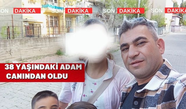Uşak OSB'de Elyaf Makinesine Sıkışan İşçi Hayatını Kaybetti