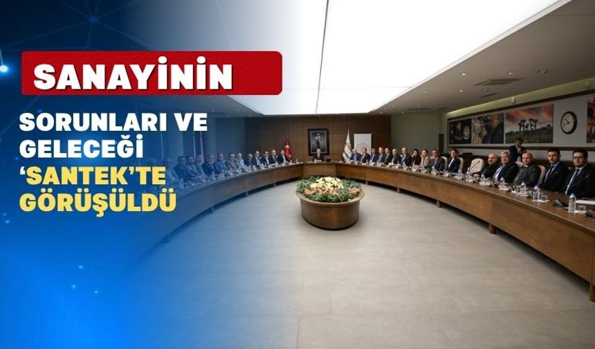 Uşak’a Bakanlık Tarafından ‘Model Fabrika’ Kurulması Görüşüldü