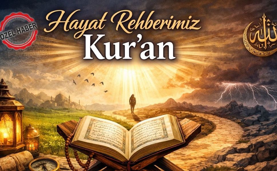 Uşak Müftülüğü Ramazan Sohbetleri: “Hayat Rehberimiz Kur’an”