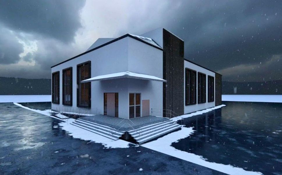 Uşak’ın Banaz İlçesinde Gençlik Merkezi Riskleri Var