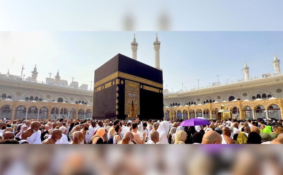 Uşak Müftülüğünden Hacı Adayları için Çok Önemli Duyuru