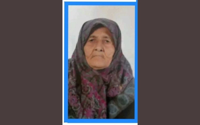 Emine 3