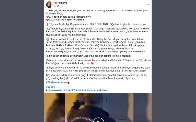 Aliyerlkaya