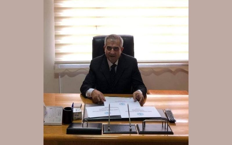 Kocabıyık