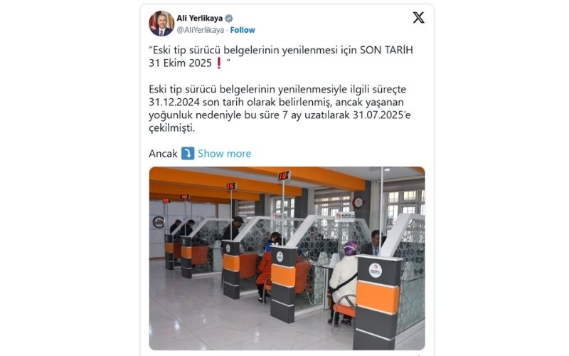 Bakanxx (1)