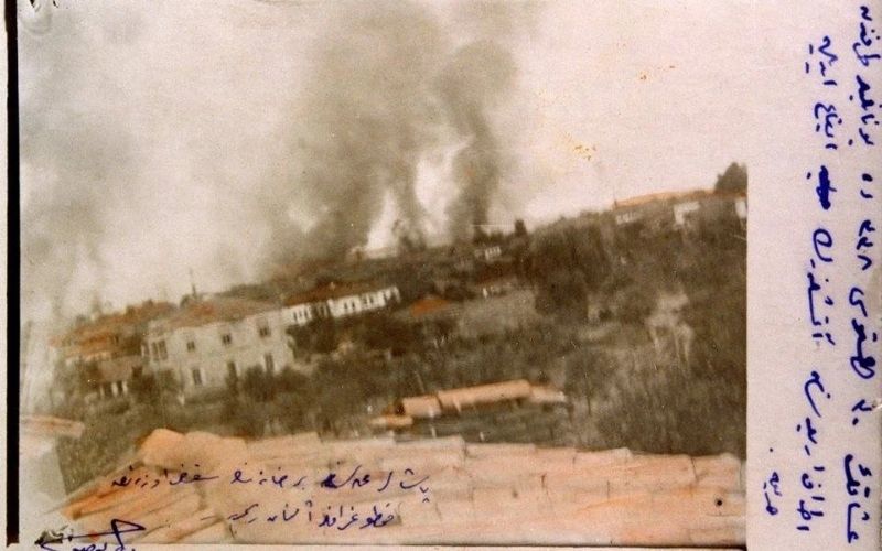 Yangın 1-1