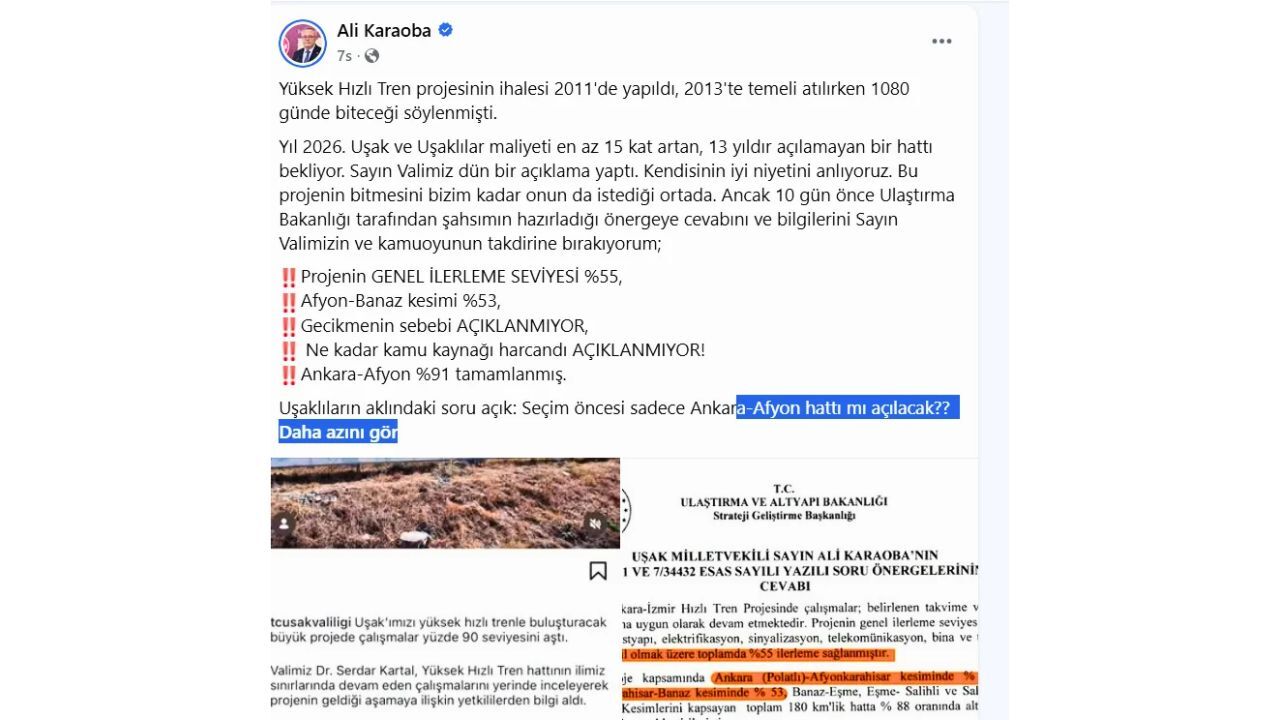 Alikaraobaekran